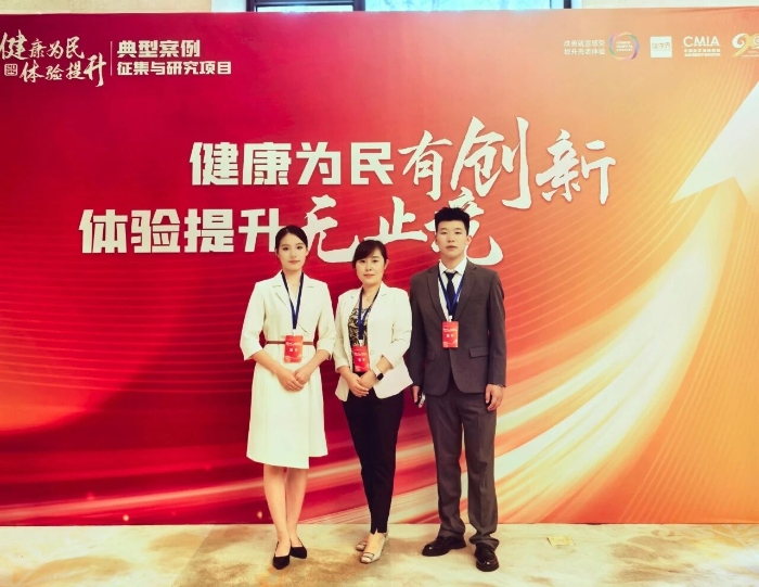 微信图片_2025-09-15_082951_531 微信图片_2025-09-15_082951_531