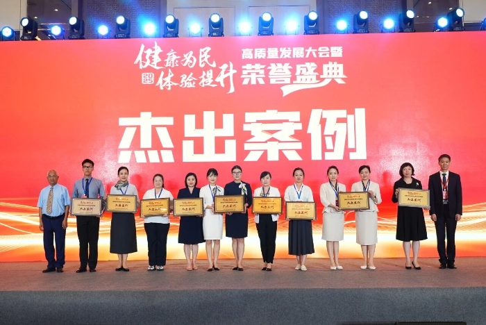 微信图片_2025-09-15_082955_377 微信图片_2025-09-15_082955_377