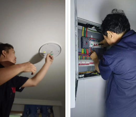 wechat_2025-09-16_083130_816