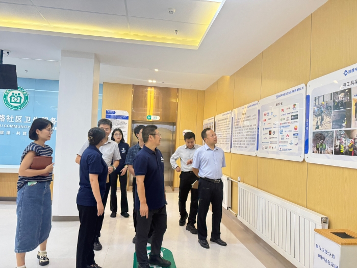 微信图片_2025-09-16_164732_672 微信图片_2025-09-16_164732_672