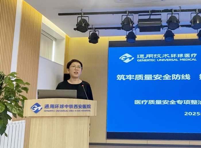 微信图片_20250916164650_1160_12 微信图片_20250916164650_1160_12