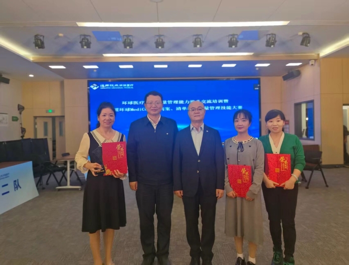 微信图片_2025-09-22_083802_458 微信图片_2025-09-22_083802_458