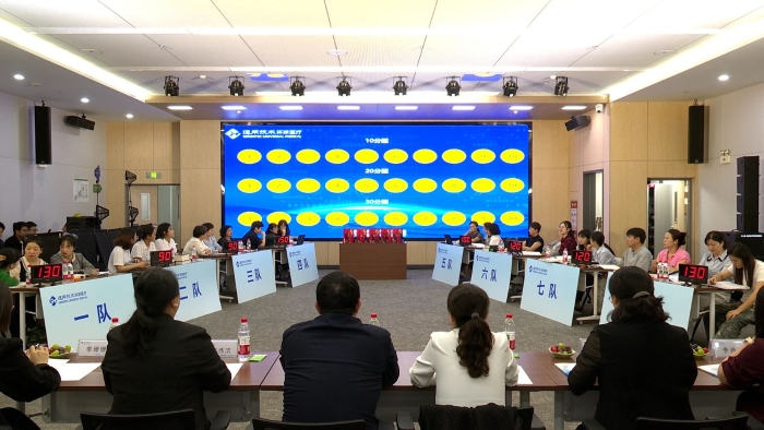 微信图片_2025-09-22_083808_633 微信图片_2025-09-22_083808_633