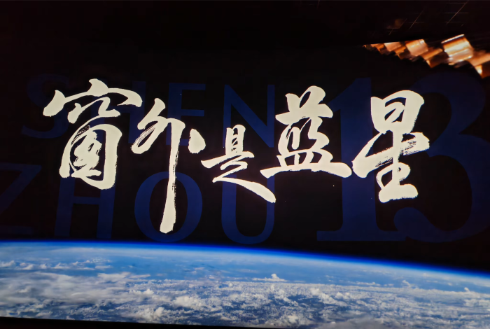 微信图片_20250922104204_1194_12 微信图片_20250922104204_1194_12