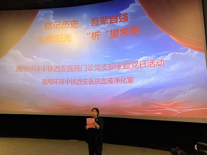 微信图片_20250922104202_1192_12 微信图片_20250922104202_1192_12