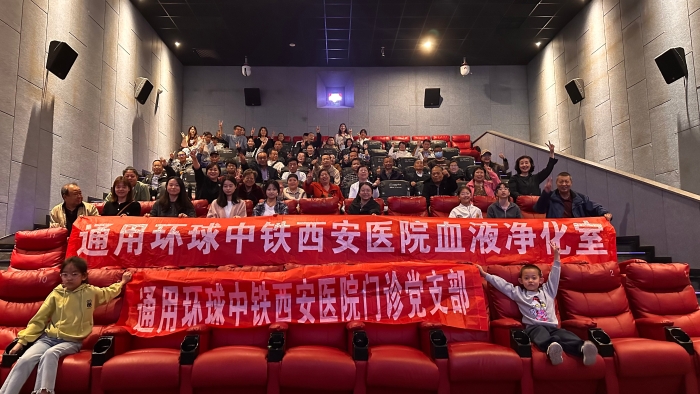 微信图片_20250922104203_1193_12 微信图片_20250922104203_1193_12