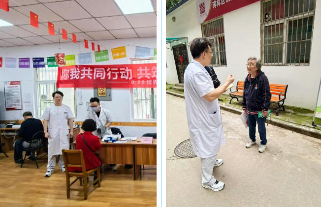 wechat_2025-09-26_081928_232 wechat_2025-09-26_081928_232