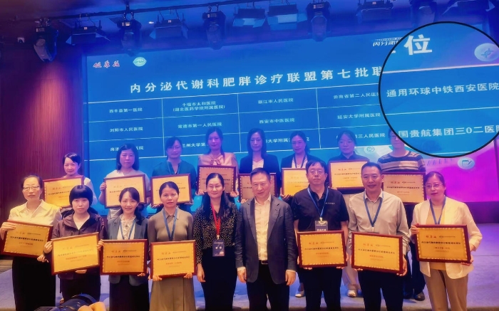 wechat_2025-09-28_110717_128 wechat_2025-09-28_110717_128