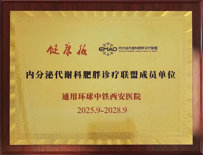 微信图片_20250928085301_1257_12 微信图片_20250928085301_1257_12