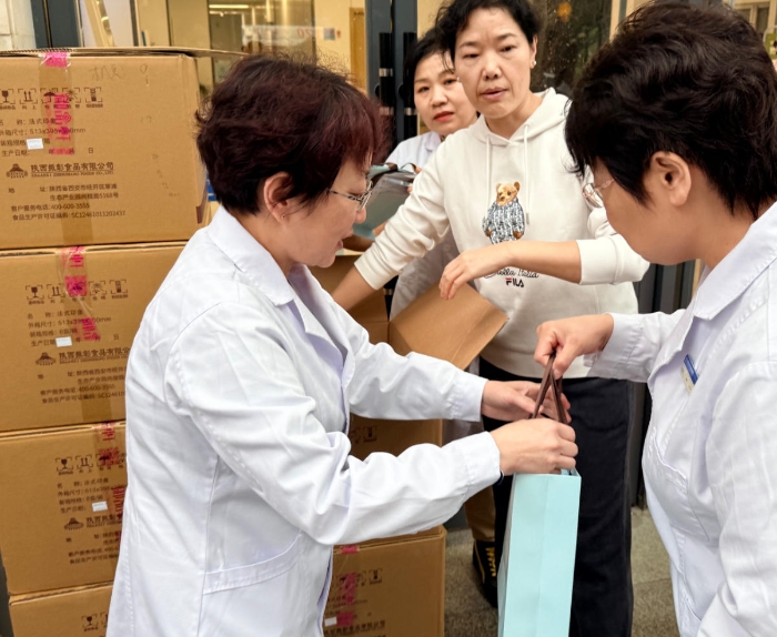 wechat_2025-09-28_163653_280 wechat_2025-09-28_163653_280