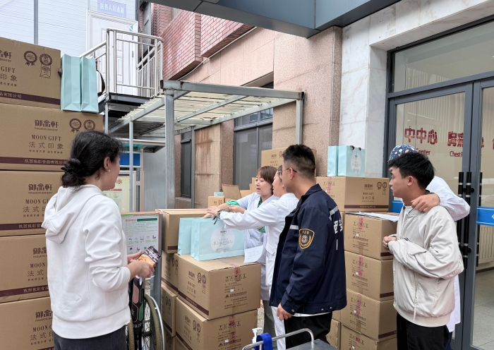 微信图片_20250928162545_32_213 微信图片_20250928162545_32_213