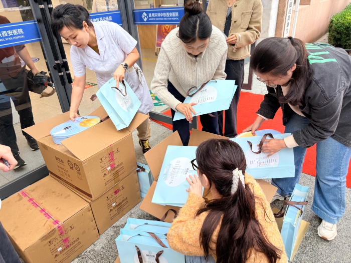 微信图片_20250928162245_29_213 微信图片_20250928162245_29_213