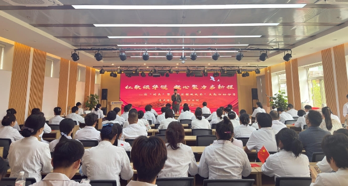 wechat_2025-09-29_172623_146