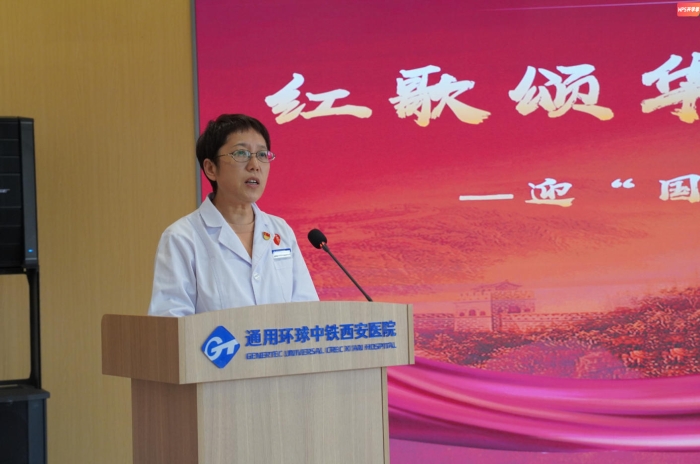 wechat_2025-09-29_172453_036