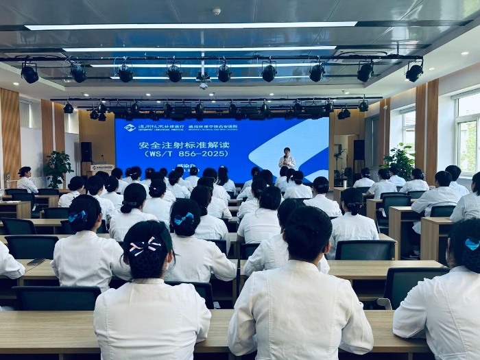 微信图片_2025-10-09_082913_622