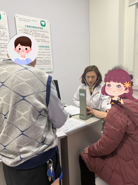 微信图片_20251009140017_38_104 微信图片_20251009140017_38_104