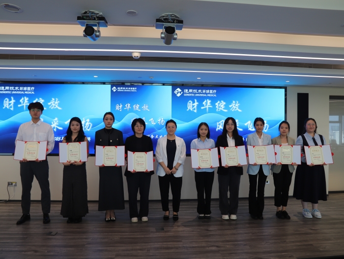 微信图片_20251011171559_1301_12