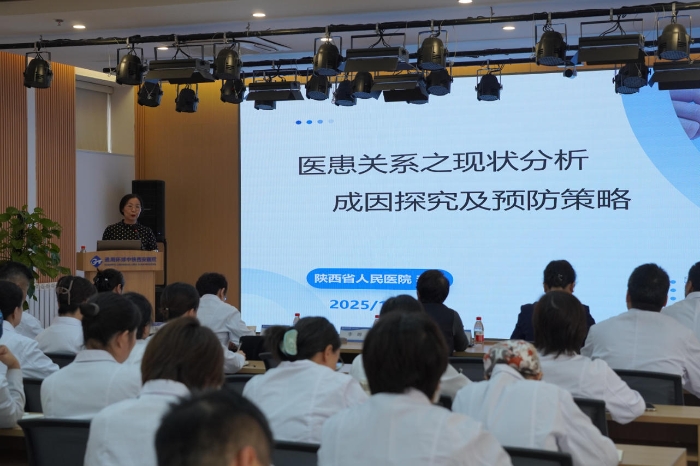 ScreenShot_2025-10-15_151348_799 ScreenShot_2025-10-15_151348_799