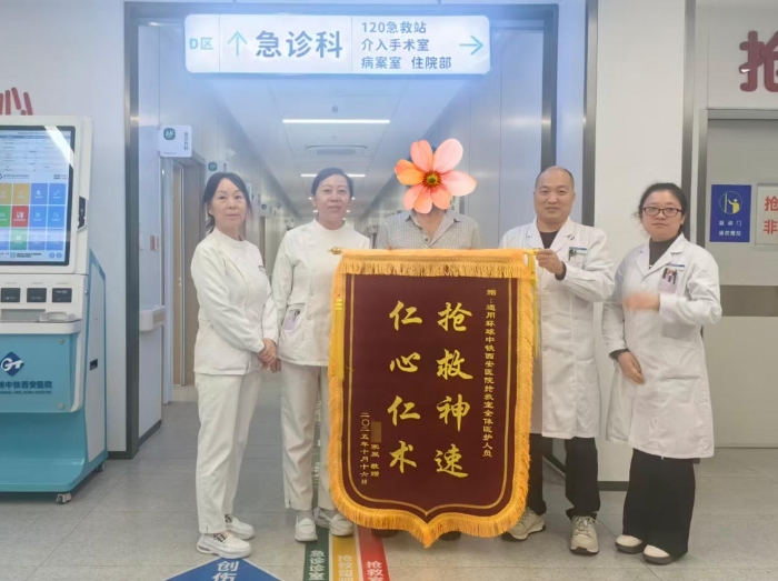 ScreenShot_2025-10-18_174052_680 ScreenShot_2025-10-18_174052_680