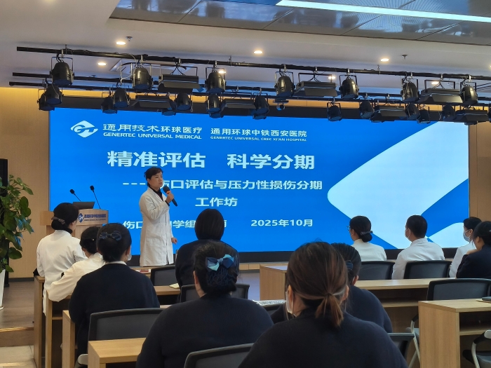 微信图片_20251023174615_1403_12 微信图片_20251023174615_1403_12