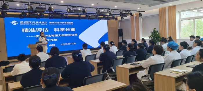 微信图片_20251023174632_1406_12 微信图片_20251023174632_1406_12