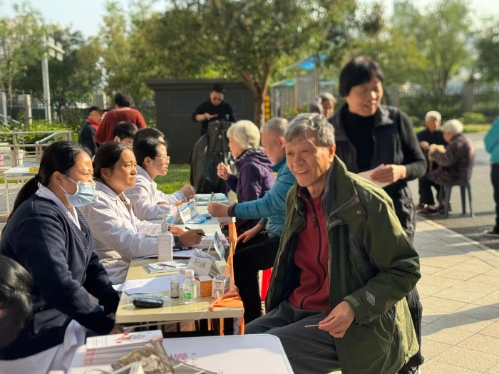 微信图片_2025-10-30_082053_294 微信图片_2025-10-30_082053_294