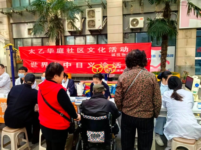 微信图片_2025-10-30_082056_072 微信图片_2025-10-30_082056_072