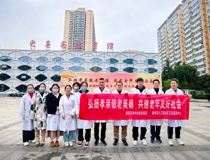 微信图片_2025-10-30_082059_384 微信图片_2025-10-30_082059_384