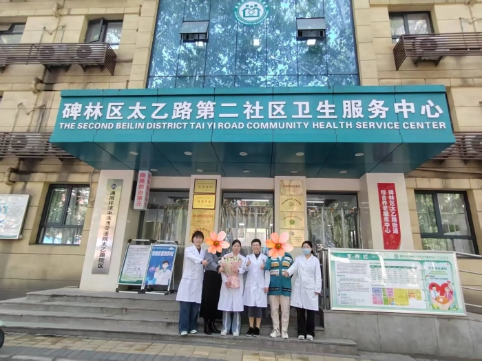 微信图片_2025-10-30_082531_424