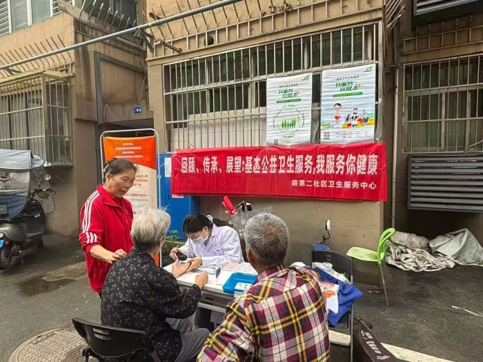 微信图片_2025-10-30_082540_152