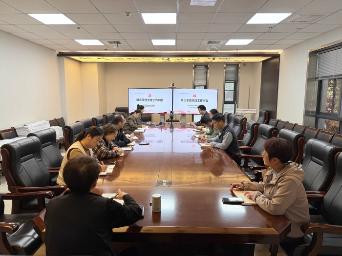 微信图片_20251030180150_82_268