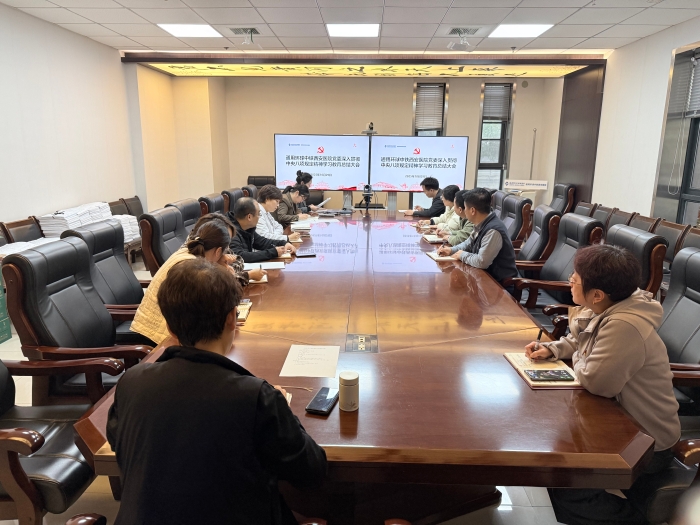 微信图片_20251030180151_84_268