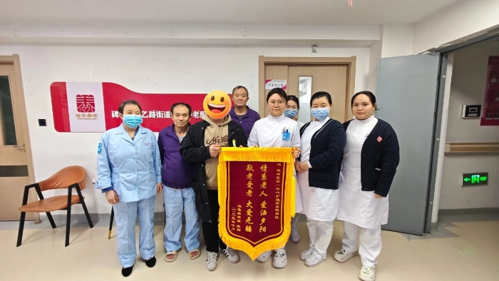 微信图片_2025-10-31_085243_350 微信图片_2025-10-31_085243_350