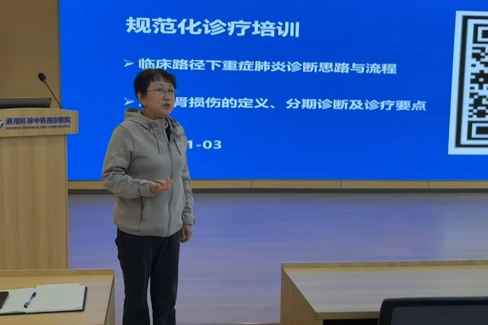 ScreenShot_2025-11-04_113353_968 ScreenShot_2025-11-04_113353_968