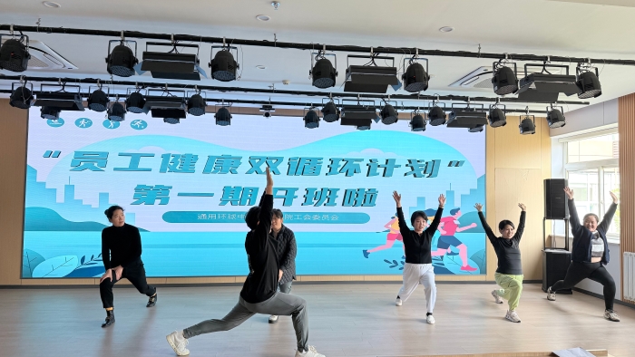 微信图片_20251104182310_1501_12 微信图片_20251104182310_1501_12