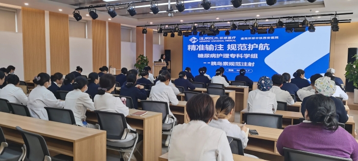 微信图片_2025-11-10_082731_487 微信图片_2025-11-10_082731_487