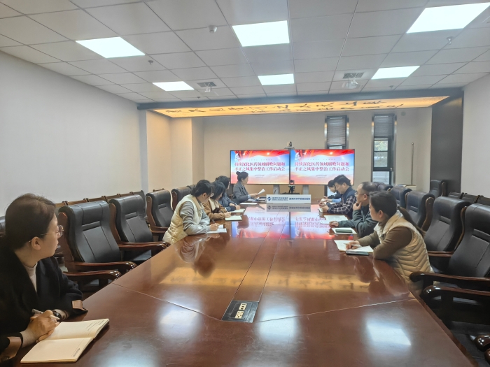 微信图片_20251111161550_1570_12 微信图片_20251111161550_1570_12