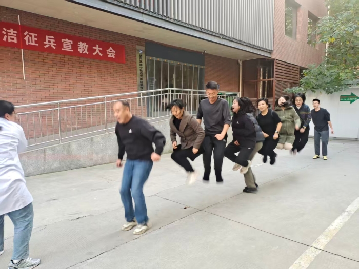 机关集体 机关集体