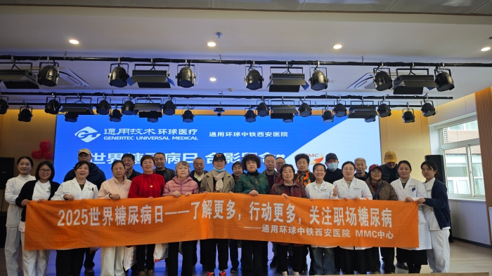 微信图片_20251114164957_95_481 微信图片_20251114164957_95_481