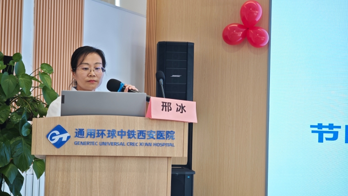 微信图片_20251114164941_91_481 微信图片_20251114164941_91_481