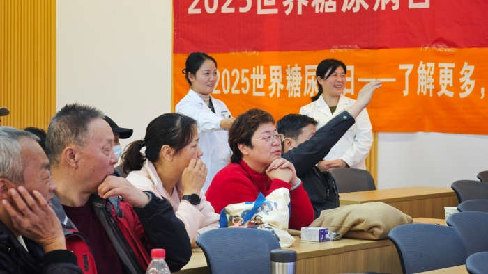 微信图片_20251114165006_97_481 微信图片_20251114165006_97_481