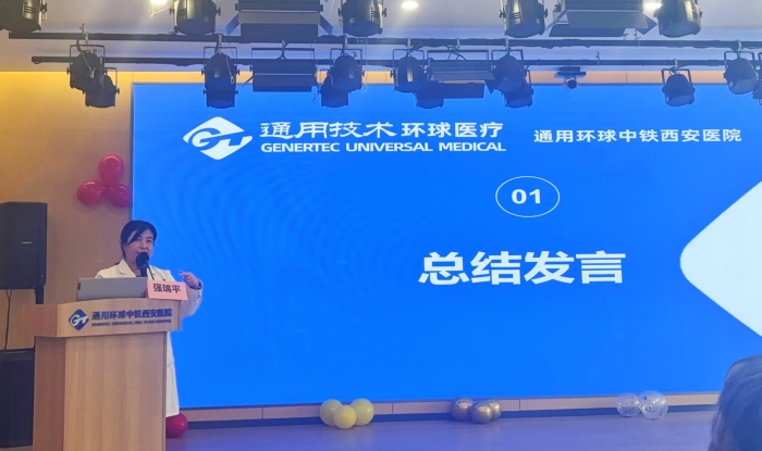 微信图片_20251114170344_108_481 微信图片_20251114170344_108_481