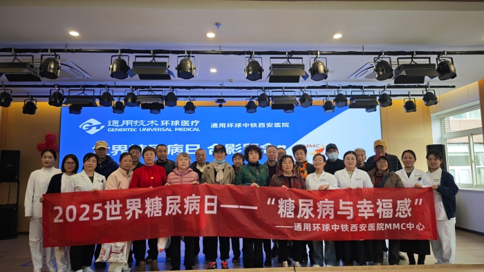 微信图片_20251114165002_96_481 微信图片_20251114165002_96_481