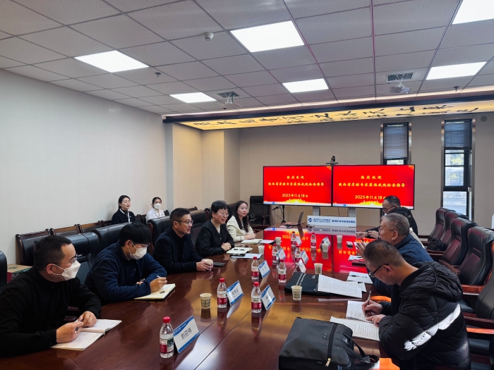 微信图片_20251118171319_211_20 微信图片_20251118171319_211_20