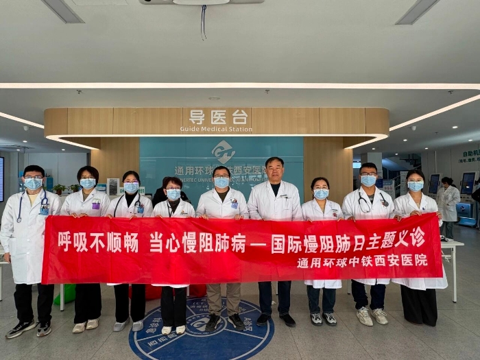 微信图片_2025-11-20_081420_098 微信图片_2025-11-20_081420_098