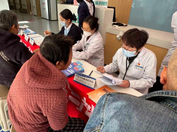 微信图片_20251119102327_145_265 微信图片_20251119102327_145_265