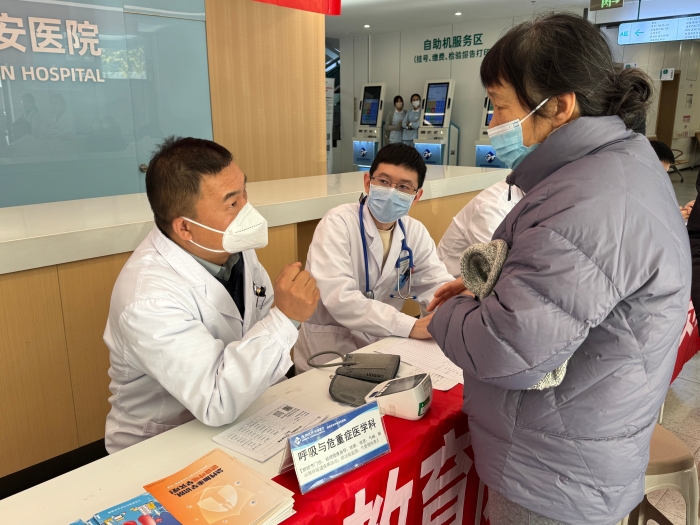 微信图片_20251119102328_147_265 微信图片_20251119102328_147_265