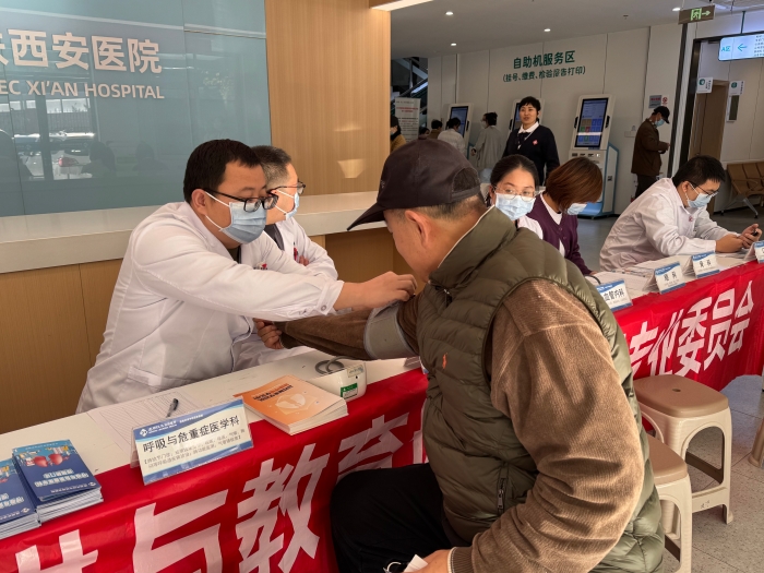 微信图片_20251119102324_142_265 微信图片_20251119102324_142_265