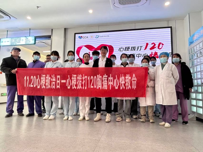 微信图片_20251120175001_1704_12