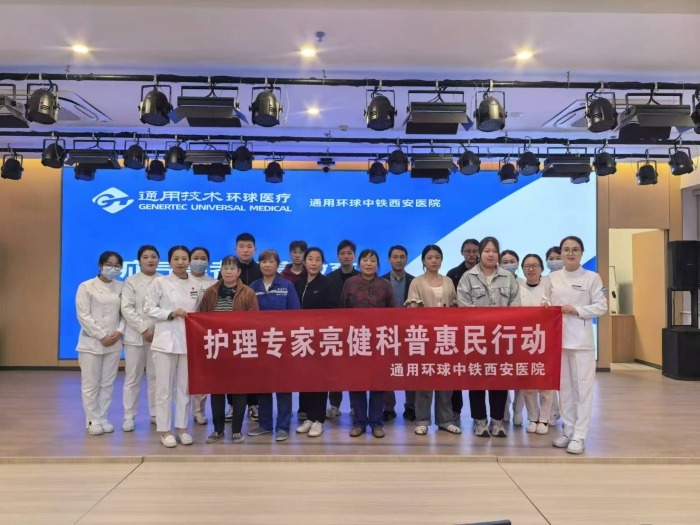 微信图片_20251120152509_1697_12 微信图片_20251120152509_1697_12